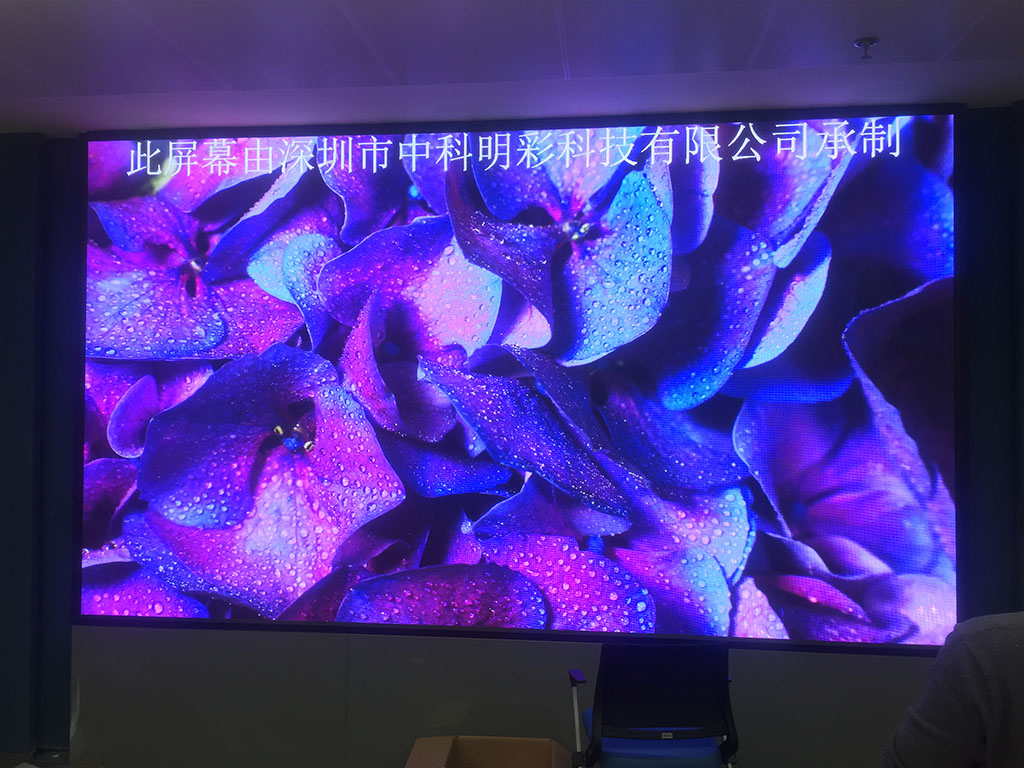 深圳湾金信诺会议室P2.0室内全彩10平米